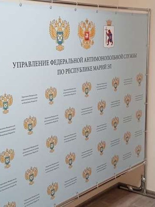 Пресс Волл