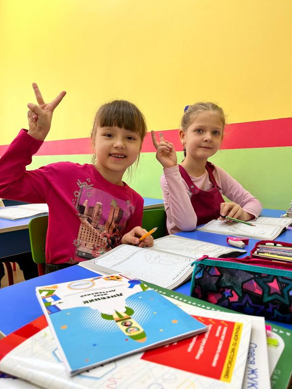 ПОДГОТОВКА К ШКОЛЕ 5+
