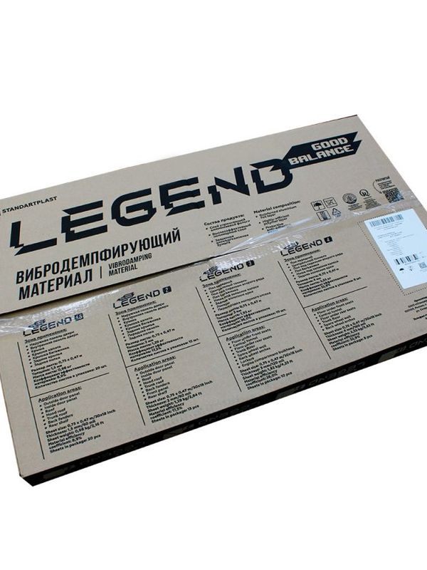 StP Legend 2