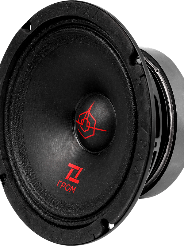 УРАЛ ТТ 165 ГРОМ
