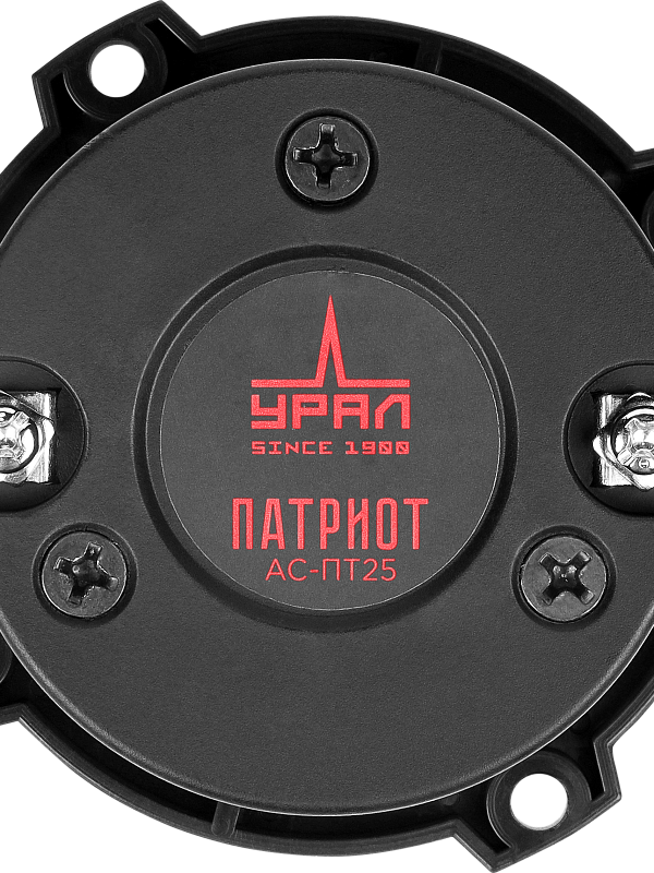 УРАЛ АС-ПТ25