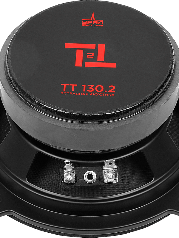 УРАЛ ТТ 130
