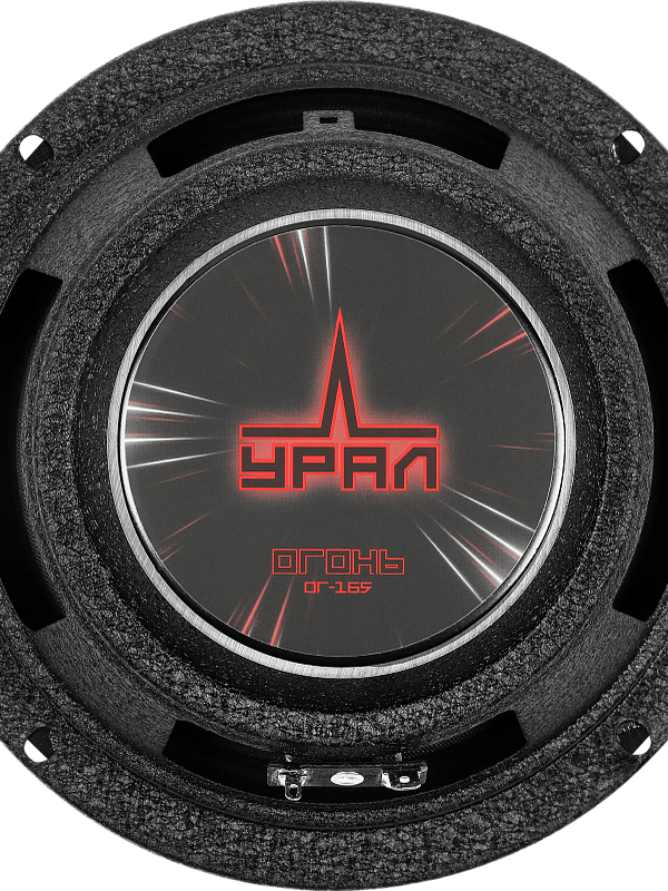 УРАЛ ОГОНЬ ОГ-165