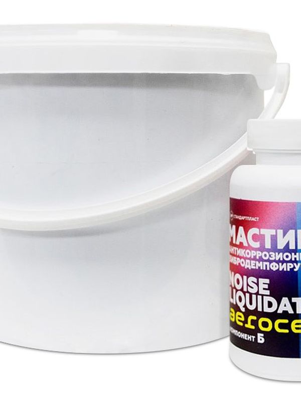Вибродемпфирующая антикоррозионная мастика Noise Liquidator Aerocell