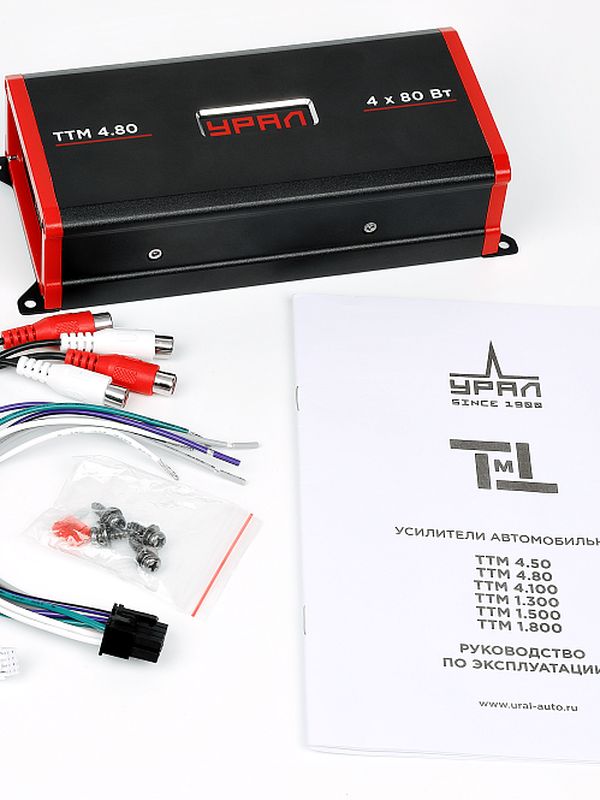 УРАЛ ТТМ 4.80