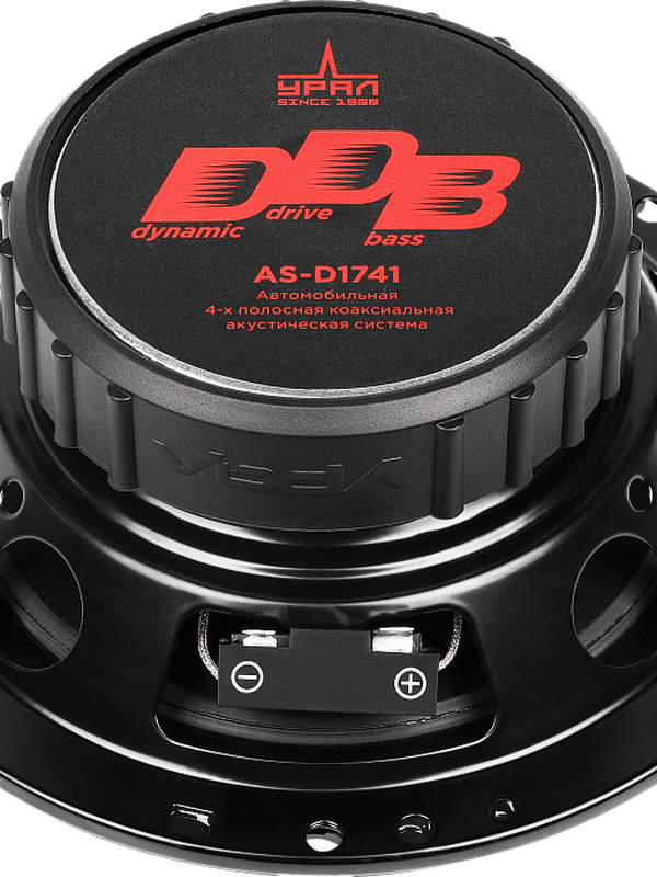 АКУСТИЧЕСКАЯ СИСТЕМА УРАЛ DDB AS-D1741