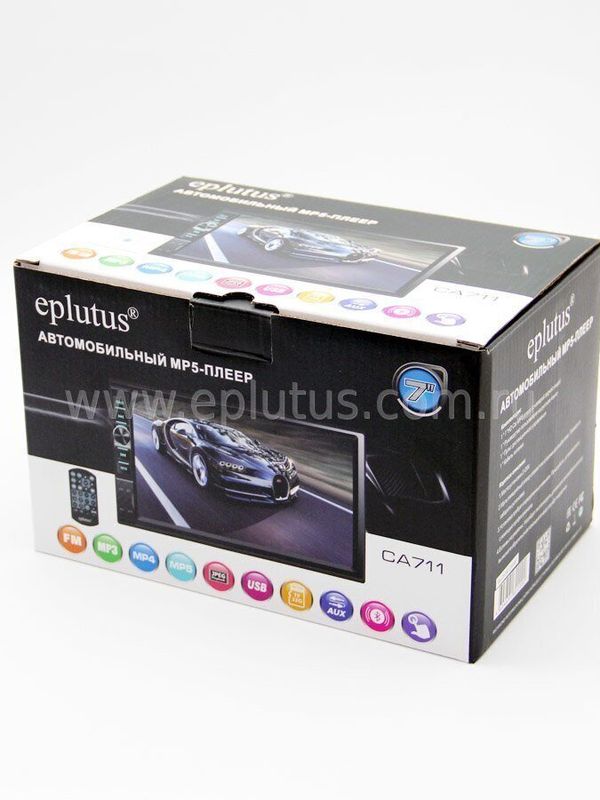 Eplutus CA711