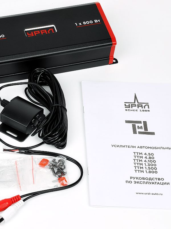 УРАЛ ТТМ 1.800