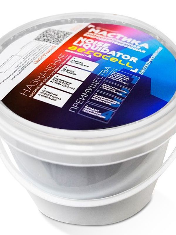 Вибродемпфирующая антикоррозионная мастика Noise Liquidator Aerocell