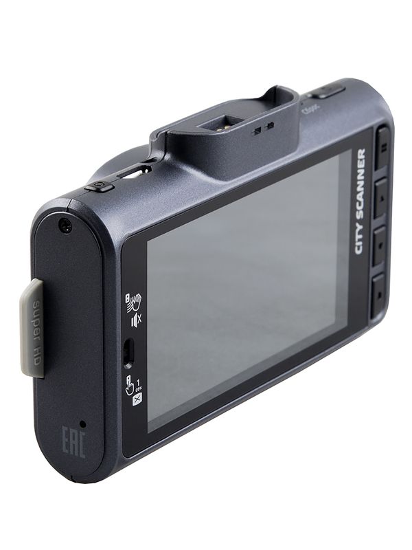 SilverStone F1 CityScanner