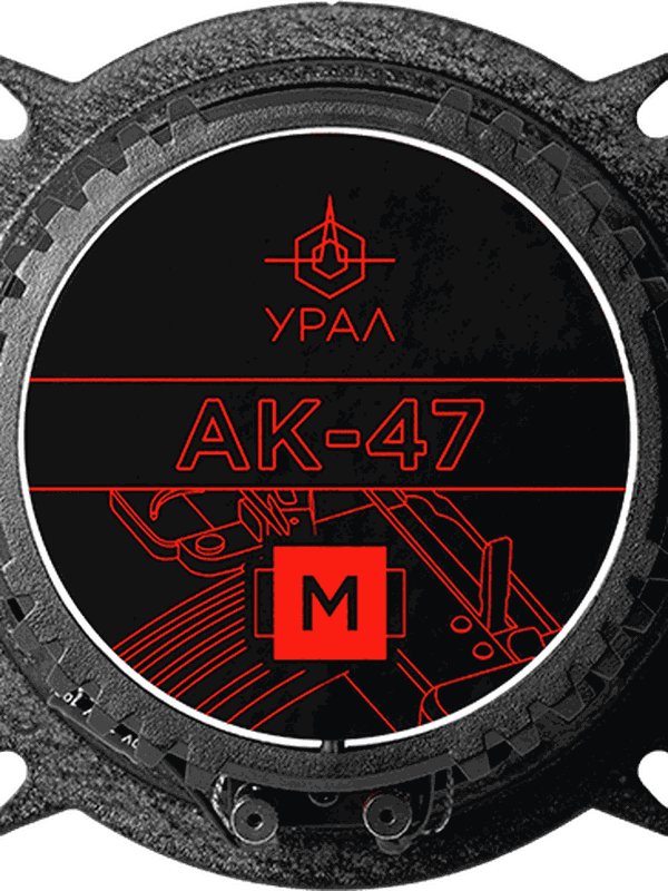 УРАЛ  АК-47 М