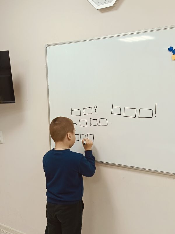 "Подготовка к школе" от 5 - 7 лет комплексное развитие