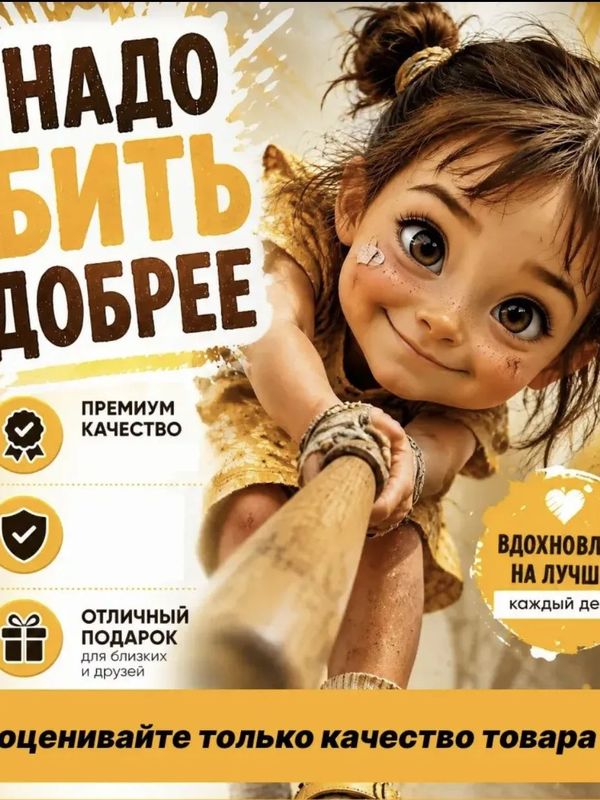 Конфеты Чупа чупс- карамель на палочке,1кг