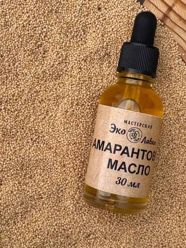 Набор Амарант