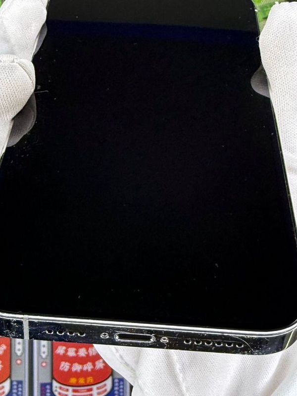 iPhone 14 Pro Max, 128 ГБ, SIM + eSIM б/у