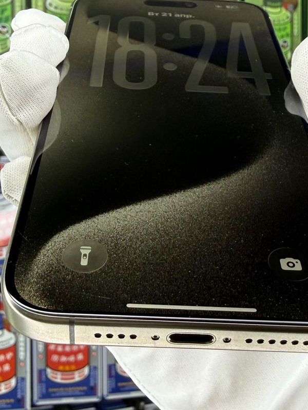 iPhone 15 Pro Max, 256 ГБ, SIM + eSIM б/у