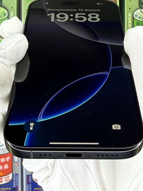 iPhone 16 Pro, 128 ГБ, SIM + eSIM б/у
