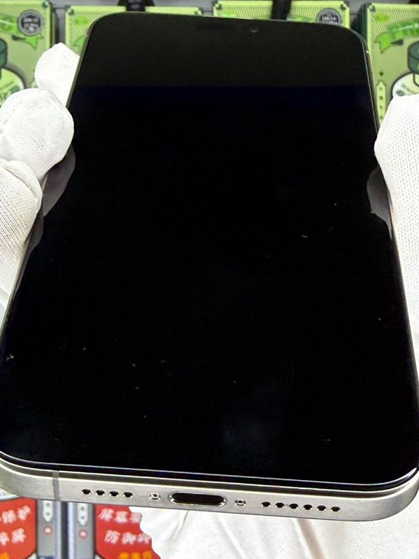 iPhone 15 Pro Max, 256 ГБ, SIM + eSIM б/у