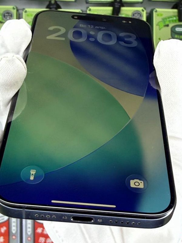 iPhone 15 Pro Max, 256 ГБ, SIM + eSIM б/у