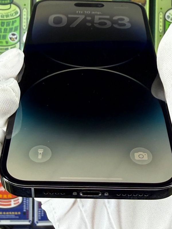 iPhone 14 Pro Max, 128 ГБ, SIM + eSIM б/у