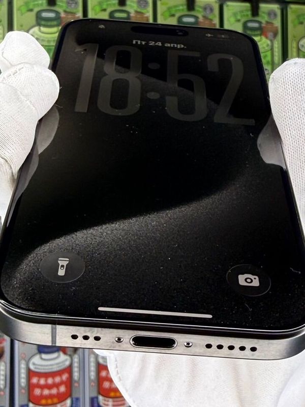 iPhone 15 Pro, 128 ГБ, SIM + eSIM б/у