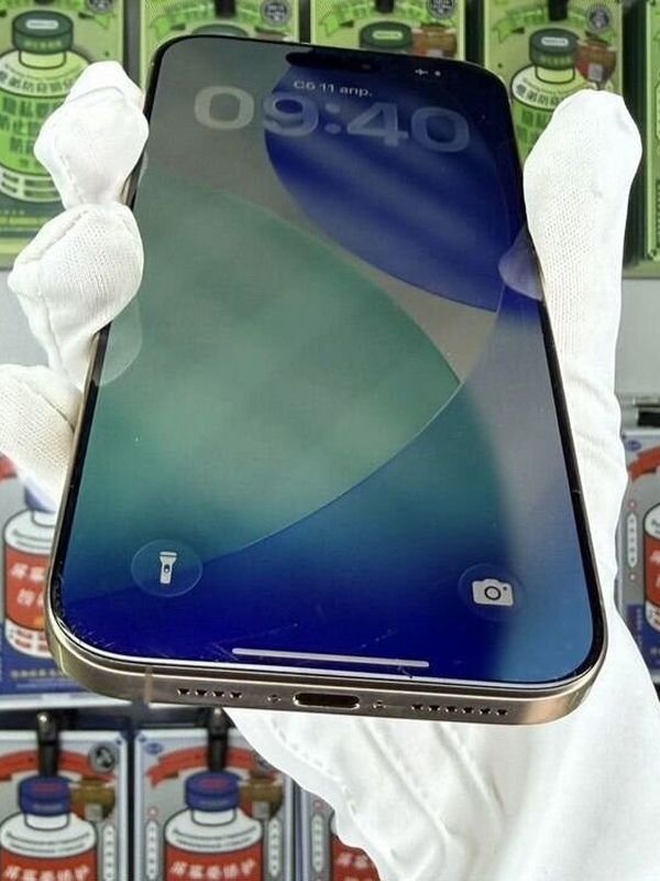 iPhone 16 Pro Max, 256 ГБ, SIM + eSIM б/у