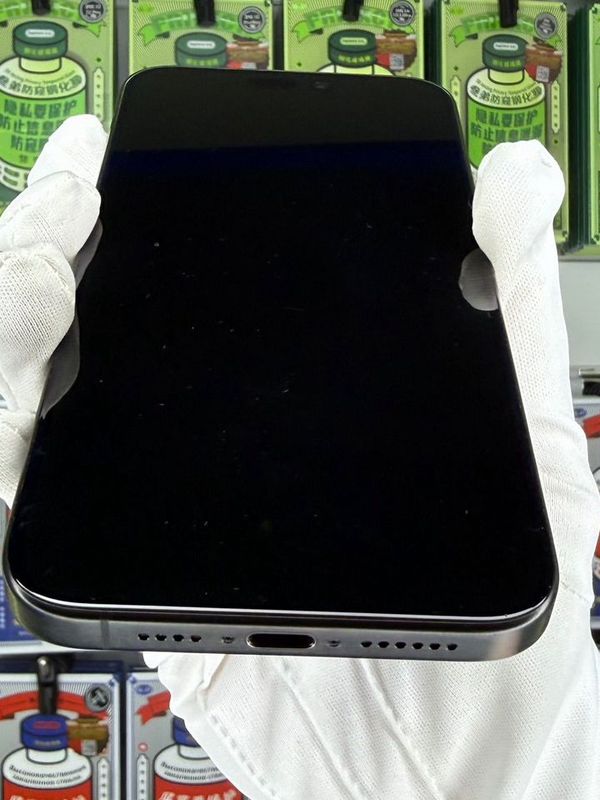 iPhone 15 Pro Max, 256 ГБ, SIM + eSIM б/у
