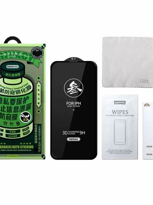 Защитное стекло Remax GL-27 Антишпион (Privacy) для iPhone 14 Pro Max