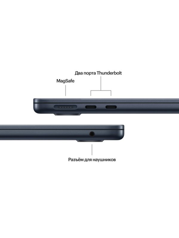 Ноутбук Apple MacBook Air 13 (M5, 10C CPU/10C GPU, 2026), 24 ГБ, 1 ТБ SSD, Midnight (темная ночь) MD