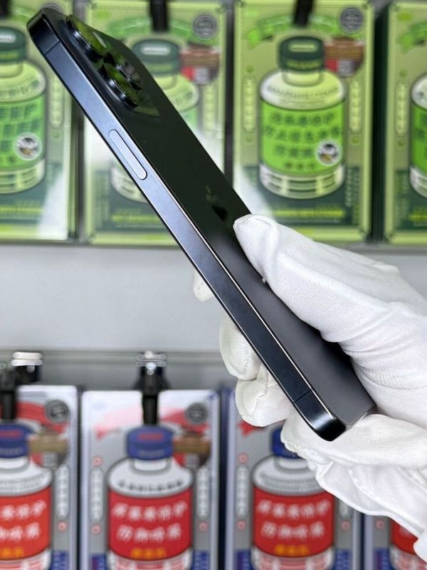 iPhone 15 Pro Max, 256 ГБ, SIM + eSIM б/у