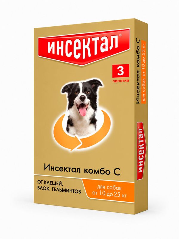 Капли на холку от клещей, блох и гельминтов для собак от 10-25 кг Инсектал комбо С (Neoterica), 3 пипетки Фипронил/Моксидектин