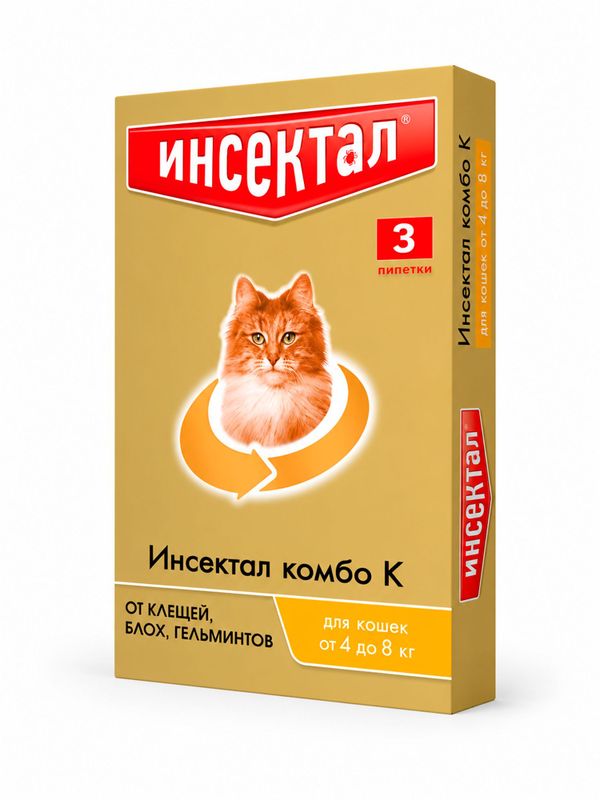 Капли на холку от клещей, блох и гельминтов для кошек от 4-8 кг Инсектал комбо К (Neoterica), 3 пипетки Фипронил/Моксидектин