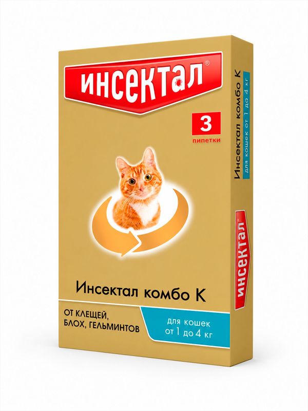 Капли на холку от клещей, блох и гельминтов для кошек от 1-4 кг Инсектал комбо К (Neoterica), 3 пипетки Фипронил/Моксидектин