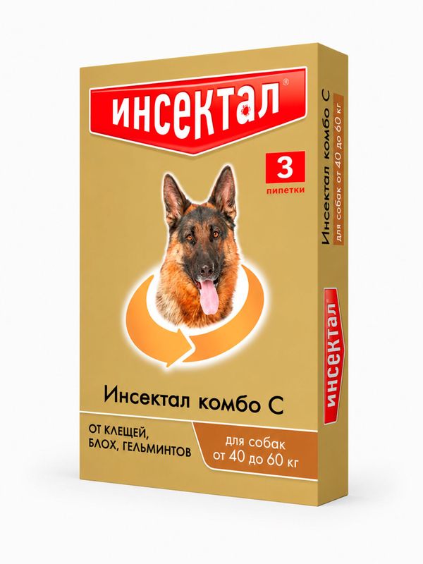 Капли на холку от клещей, блох и гельминтов для собак от 40-60 кг Инсектал комбо С (Neoterica), 3 пипетки Фипронил/Моксидектин