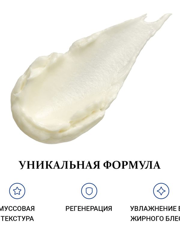 Подарочный набор для мужчин, Barber line Black Smoke, бальзам после бритья 30 мл и паста для укладки волос 30 мл