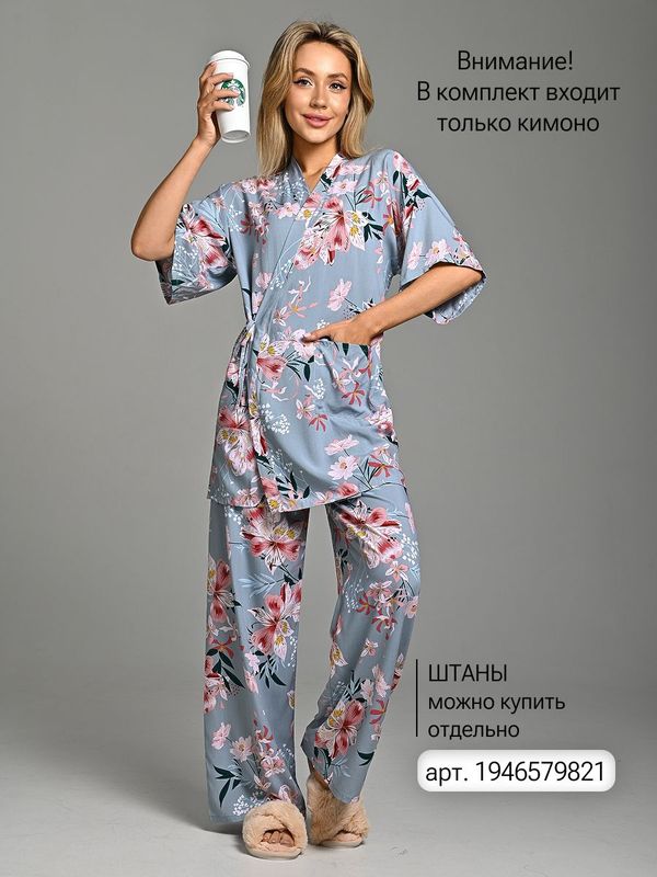 Халат кимоно укороченный из вискозы, туника домашняя, пеньюар для дома