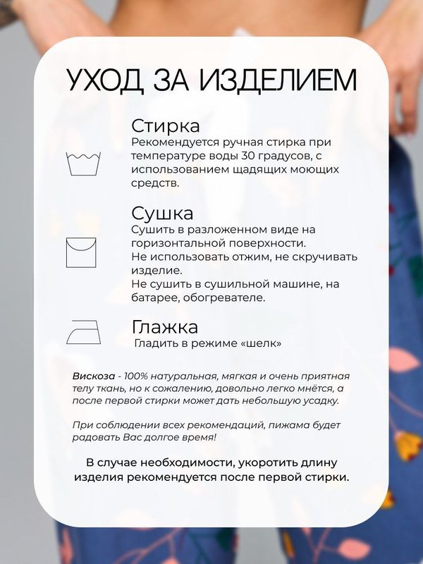 Комплект домашней одежды женской с шортами и укороченным халатом кимоно оверсайз