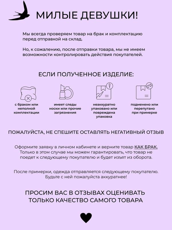 Шорты женские джинсовые с бахромой