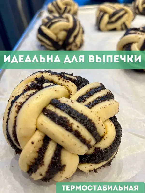Маковая начинка готовая 12 шт по 500 г.
