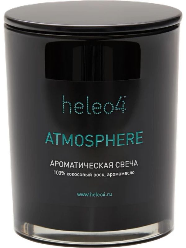 HELEO4™ Свечи ароматические