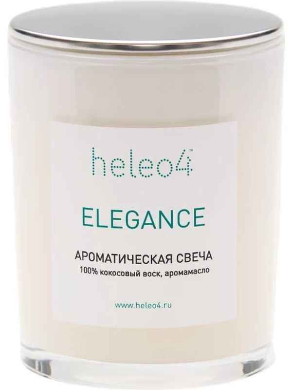 HELEO4™ Свечи ароматические
