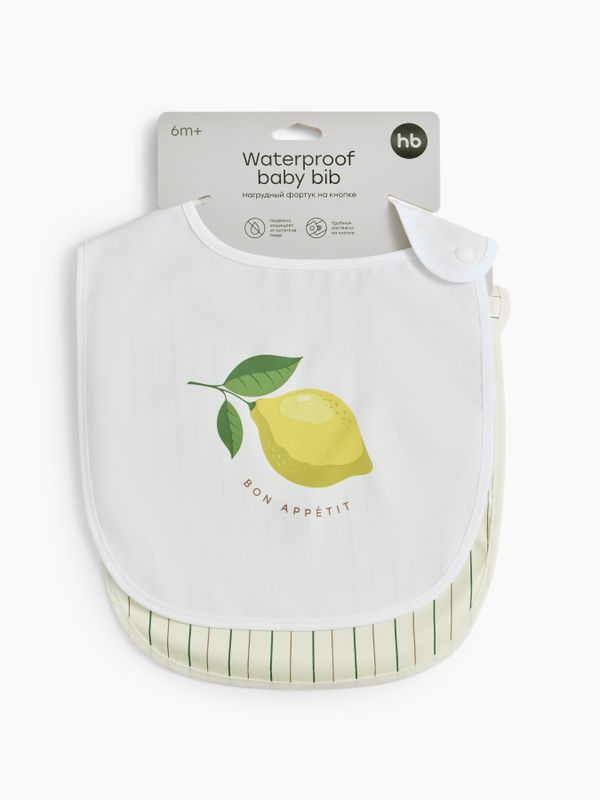 Нагрудный фартук на кнопке 2 шт stripes and lemon Happy Baby (6мес+)
