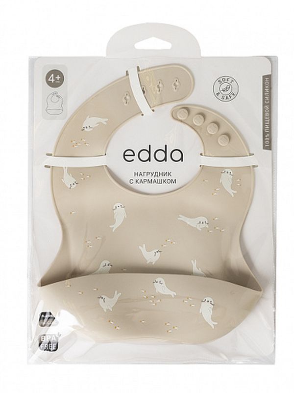 Силиконовый нагрудник Тюлень EDDA