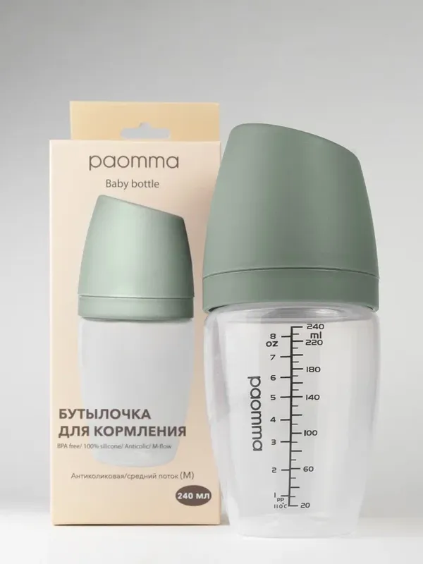 Бутылочка 240 мл sage PB207 Paomma (3мес+)