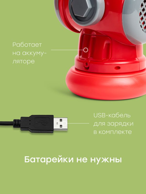 Игрушечный гидрант-мыльные пузыри Happy baby (3г+)
