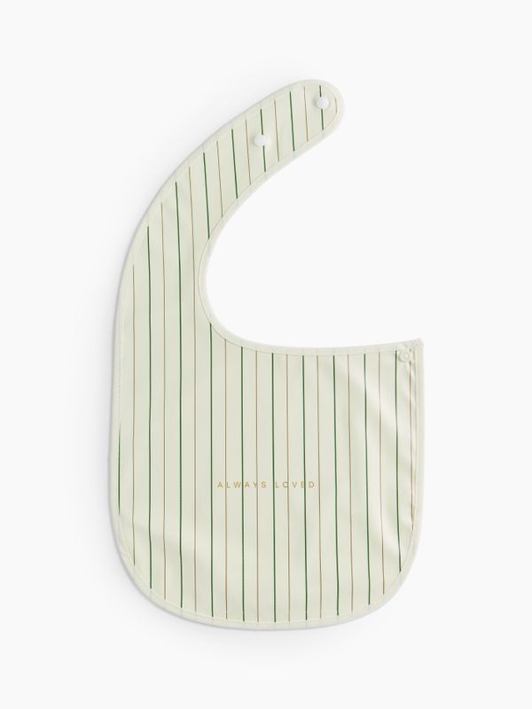 Нагрудный фартук на кнопке 2 шт stripes and lemon Happy Baby (6мес+)