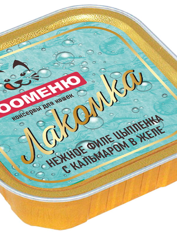 Лакомка (кусочки мяса) Консервы для кошек Зооменю