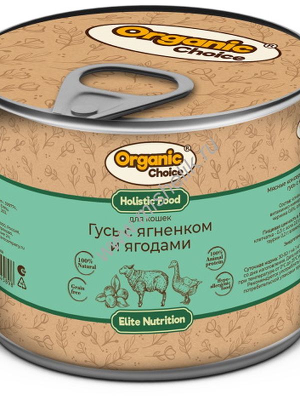 Organic Сhoice влажный корм для котов и кошек