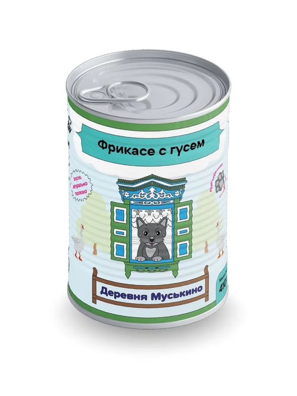Деревня Муськино Фрикасе (кусочки в паштете) - 410г
