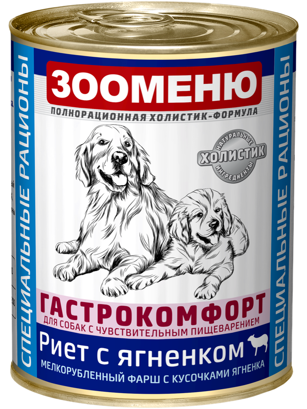 ГАСТРОКОМФОРТ Риет для собак - Специальные Рационы